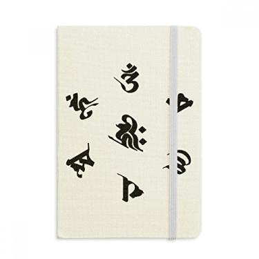 Imagem de Caderno com estampa de personagem sânscrito da cultura religiosa, capa dura oficial, diário clássico