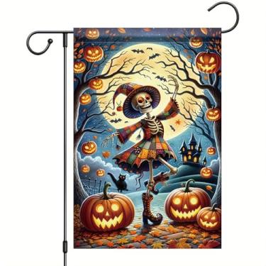 Imagem de Starlit Patio Bandeira de jardim de Halloween esqueleto bruxa abóbora bandeira 30,5 x 45,7 cm dupla face outono Halloween decoração ao ar livre casa assombrada decoração de festa sazonal outono