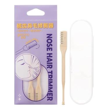 Imagem de Aparador de pêlos do nariz,Aparador de pêlos do nariz masculino,Aparador de cabelo 2 em 1 | Máquina de cortar cabelo portátil do nariz, removedor manual de pelos da narina com caixa de armazenamento p