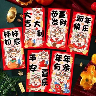 Imagem de Envelopes vermelhos de desenho animado de ano de cavalo 2026 12 peças, bolsos para presente de ano novo chinês para o festival da primavera
