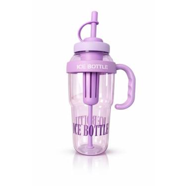 Imagem de Garrafa Esportiva 1,3 L com Canudo, Copo de Água Grande Capacidade, Polipropileno BPA Free, Tampa Antivazamento, Ideal para Academia, Trabalho, Escola e Atividades ao Ar Livre (Lilás)