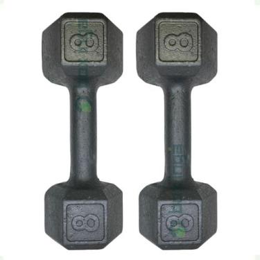 Imagem de Par de Halteres Sextavado - 8 Kg - 2M FITNESS