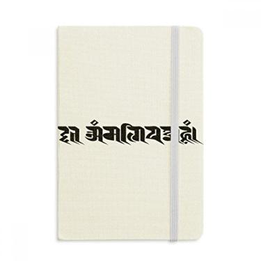 Imagem de Caderno com estampa de personagem em sânscrito da alfândega, capa dura de tecido, diário clássico
