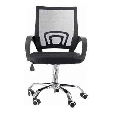 Imagem de Cadeira Ergonômica Escritório Diretor com Rodízios, Tela Mesh e Base Giratória Ajustável