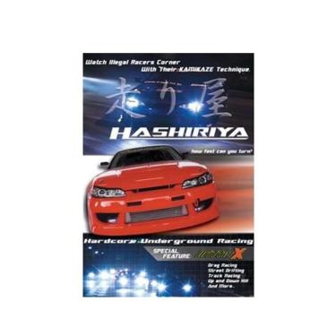 Imagem de Hashiriya: Hardcore Underground Racing