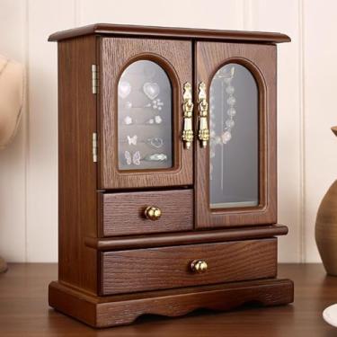 Imagem de Caixa de armazenamento de joias retrô de madeira maciça, armário divisória de porta dupla, baú de tesouro criativo, design elegante, fácil acesso para organizar acessórios