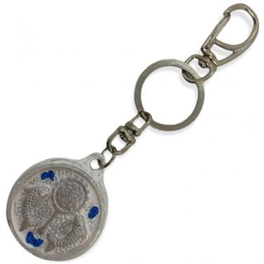 Imagem de Chaveiro Orixá Iemanjá  Umbanda Candomblé - Selecione Modelo