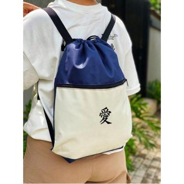 Imagem de Mochila Saco Nylon SIMBOLO JAPONES Academia Esportiva Gym Bag Fitness 