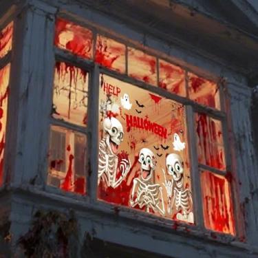 Imagem de 4 PCS Halloween Window Clings, Double Sided Skeleton Bloody Bat Ghost Spiders Wall Stickers, Scary Halloween Party Decor for Windows Cars Bathroom Indoor Outdoor