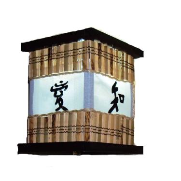 Imagem de Arandela Luminária De Parede Ideograma Oriental Com Telinha De Bambu Sala Quarto Pousada Hotel