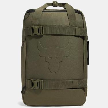 Imagem de Mochila Under Armour Project Rock Box 30 Litros-Masculino