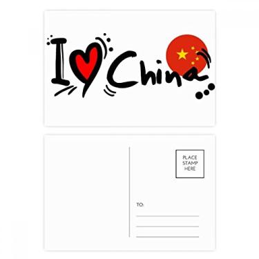 Imagem de Conjunto de cartão postal I Love China com bandeira de palavras em coração e cartão de felicitações de aniversário