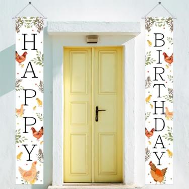 Imagem de Decoração de festa de aniversário de galinha, faixa de varanda com tema de galinha e pintinho, faixa de porta com tema de galinha para quintal, tema de frango, 1º 2º terceiro aniversário, suprimentos
