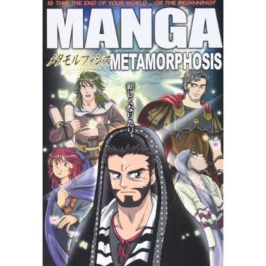 Imagem de Manga Metamorphosis - Em Ingles