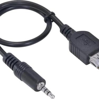 Imagem de Cabo P2 X USB Fêmea Vinik, 30cm - PS2USBF-30