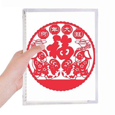 Imagem de Caderno de papel para cachorro de ano novo chinês com folhas soltas e diário recarregável