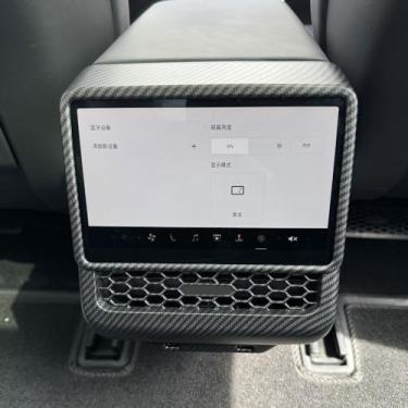 Imagem de STAMOO Acabamento padrão de fibra de carbono para saída de ar traseira para Tesla Model 3 Highland Cover console central caixa de apoio de braço condicionador traseiro capa protetora de grade de