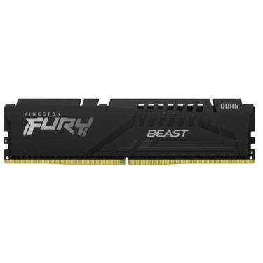Imagem de Memória DDR5 Kingston Fury Beast EXPO, 8GB, 5600Mhz, Black, KF556C36BB