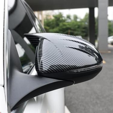 Imagem de ZiWen Capa de espelho retrovisor de porta de buzina de carbono esportiva para Mercedes-Benz C Class W206 S206 GLC X254 2023 2024 (impressão de fibra de carbono chifre)