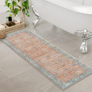 Imagem de Uphome Tapetes elegantes de banheiro brocado