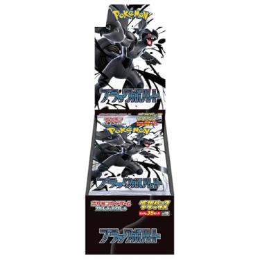 Imagem de Pokemon Card Game Black Bolt Deluxe Booster Box (Japanese) - 4 Packs