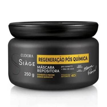 Imagem de Siage masc cap reg pos q - 57939 - boticario produ