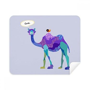 Imagem de Camel Roxo Pássaro Azul Desenho Azul Pano de Limpeza de Tela Limpador de Tela 2 Peças Tecido de Camurça