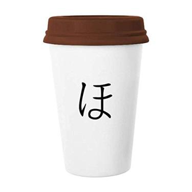Imagem de Caneca de cerâmica japonesa do personagem Hiragana HO Caneca de café Copo de cerâmica