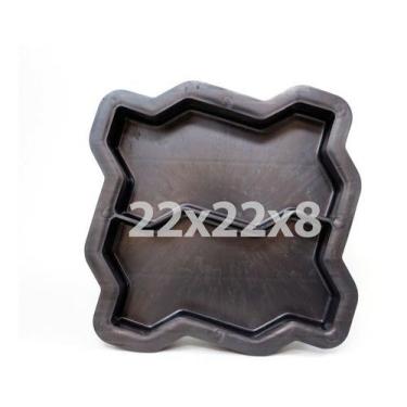 Imagem de Forma Piso Bloquete  Calçada16 Face 24x10x8 Un - Gme Formas