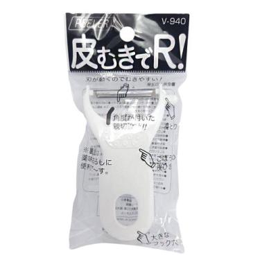 Imagem de Descascador Fatiador Ralador Branco Legumes 12X7Cm Japão - Echo, Branc