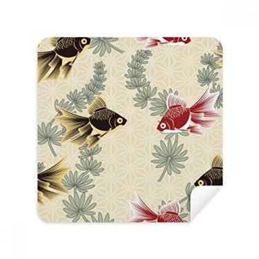 Imagem de Goldfish Water Weeds Japan Glasses Cleaning Cloth Phone Screen Cleaner Suede Fabric 2 pcs
