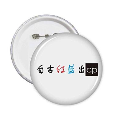 Imagem de Palavras online chinesas Personagens Alfinetes de emparelhamento Emblema Botão Decoração Acessório 5 peças