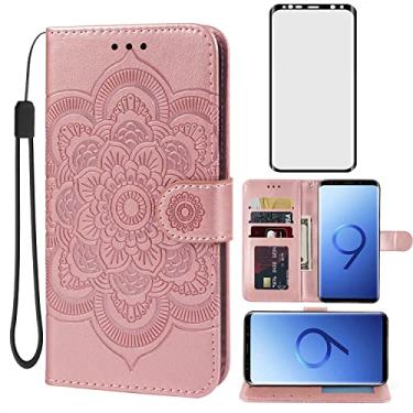 Imagem de Bohefo Capa carteira para Galaxy S9 Plus/Samsung S9+ G965U com protetor de tela de vidro temperado, capa flip de couro mandala em relevo com suporte para cartão de crédito para Samsung Galaxy S9+ ouro