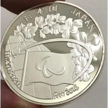 Imagem de Moeda Medalha Bandeira Olimpíadas Paraolimpica Rio 2016 Tókio 2020 - Souvenir