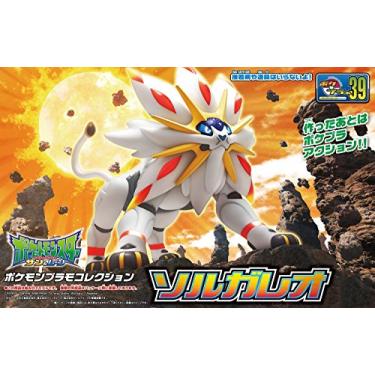 Imagem de BANDAI Hobby - Pokémon - Solgaleo, Spirits Pokémon Model Kit
