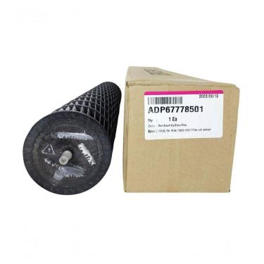 Imagem de Hélice Ar Condicionado LG ADP67778501