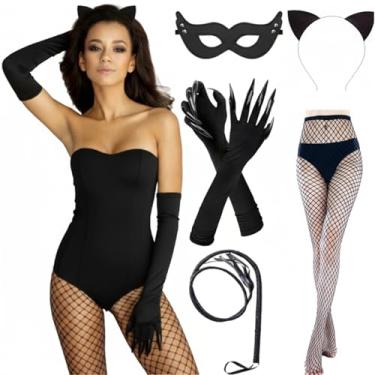 Imagem de SATINIOR 6 peças de máscara de gato preto de Halloween, acessórios de fantasia, máscara de baile de máscaras, adulto para festa de Halloween, Preto, Size L