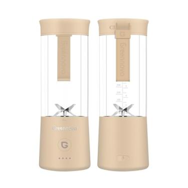 Imagem de Liquidificador portátil 18000-22000rpm HighPower 500 ml Juicer Cup (amarelo)