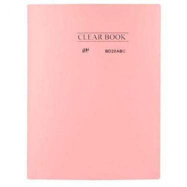 Imagem de Pasta Catálogo Rosa Pastel Bd20Abc/Rs Com 20 Plásticos