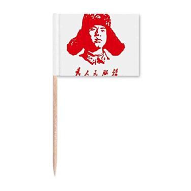 Imagem de Lei Feng Serve People Red China Toothpick Flags Marcador Topper Decoração de Festa