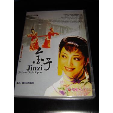 Imagem de Jinzi - Sichuan Style Opera 川剧:金子(DVD) / Audio Only Chinese