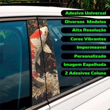 Imagem de Adesivo Personalizado Para Coluna Porta Carro Decorativo 51 - Resitank