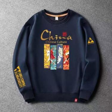 Imagem de Moletom masculino - Slim