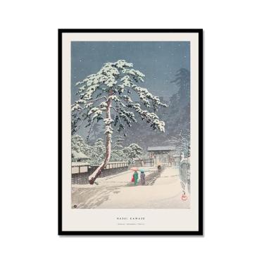 Imagem de Pôster Hasui Kawase Ohara Koson Impressões Katsushika Hokusai Pintura em Tela Onda Japonesa Arte de Parede Hiroshige Imagens para Decoração de Casa (SKU11,12 x 40,6 cm = (30 x 40 cm), Moldura de metal