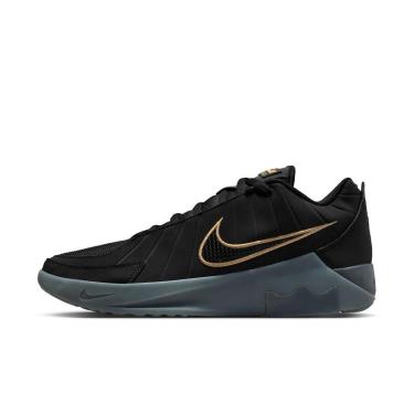 Imagem de Tênis Nike LeBron Witness IX Masculino-Masculino