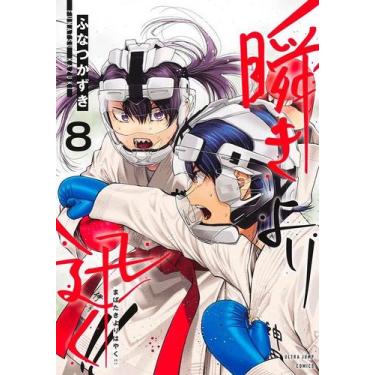 Imagem de Num Piscar de Olhos!! - Vol. 08 - L&pm