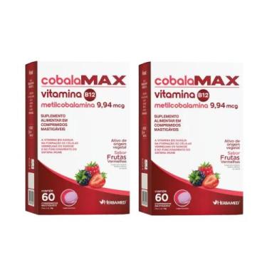 Imagem de Kit C2 Cobalamax Metilcobalamina Herbamed B12 Ativa C60 - Herbamed Lab