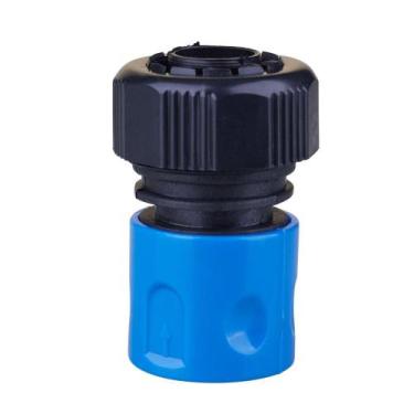 Imagem de Engate Rápido 1/2" com Bloqueador de Fluxo Rayco 13367