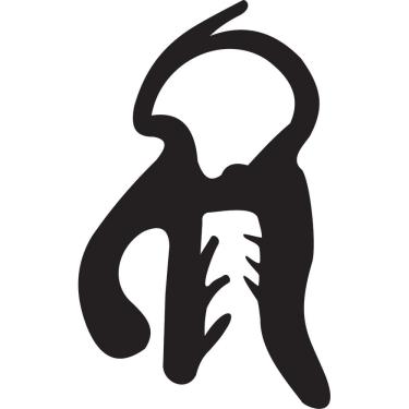 Imagem de Borracha do Porta-Malas Up! Após 14