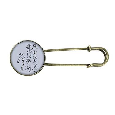 Imagem de Broche de metal retrô da Chairman Mao para caligrafia